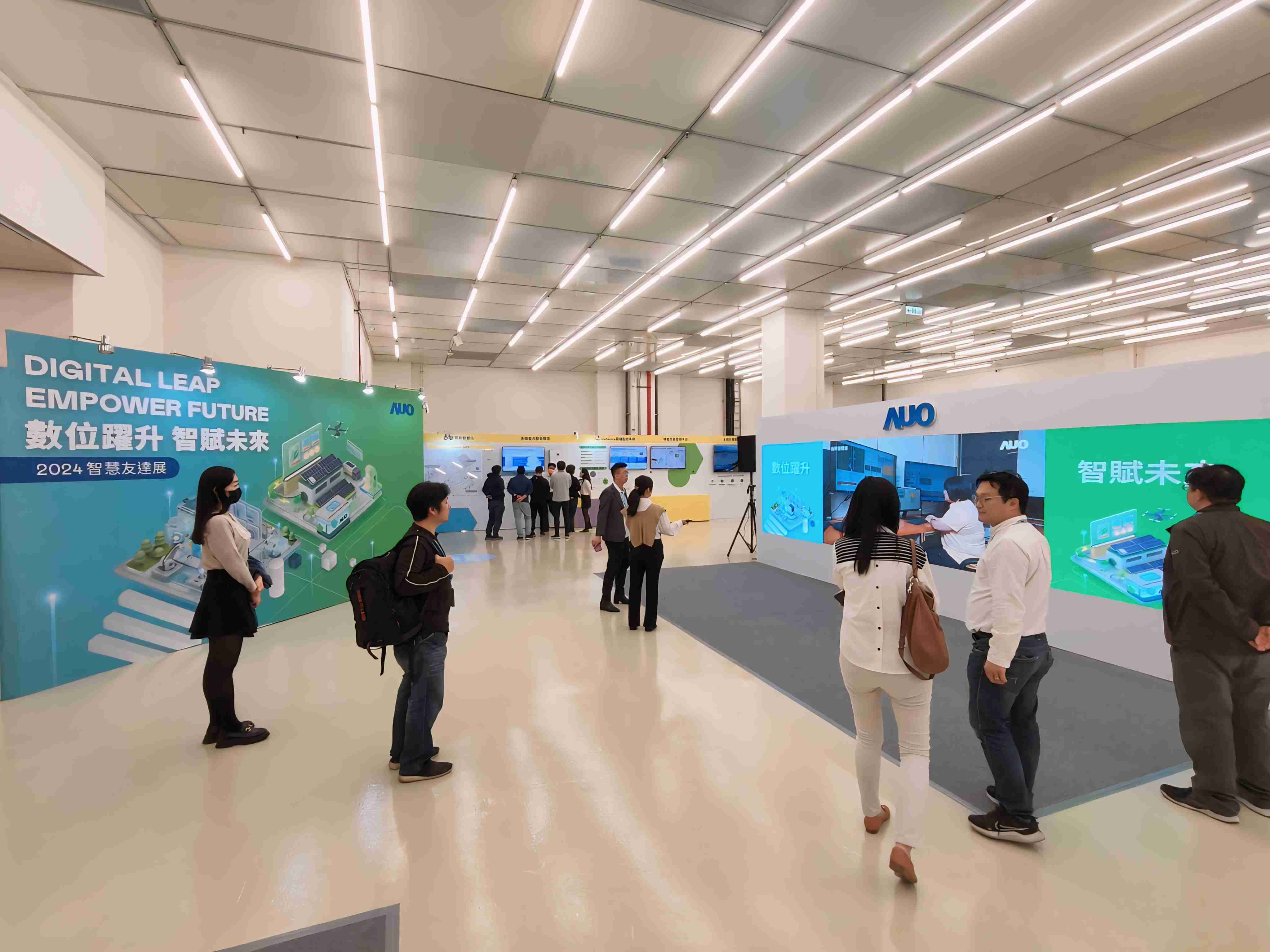 2024智能人生就是博展邀集生态圈伙伴共同参展，，从数字应用、、、、净零减碳到能源发展，，，创造全方位永续商机，，携手生态圈伙伴迈向永续未来