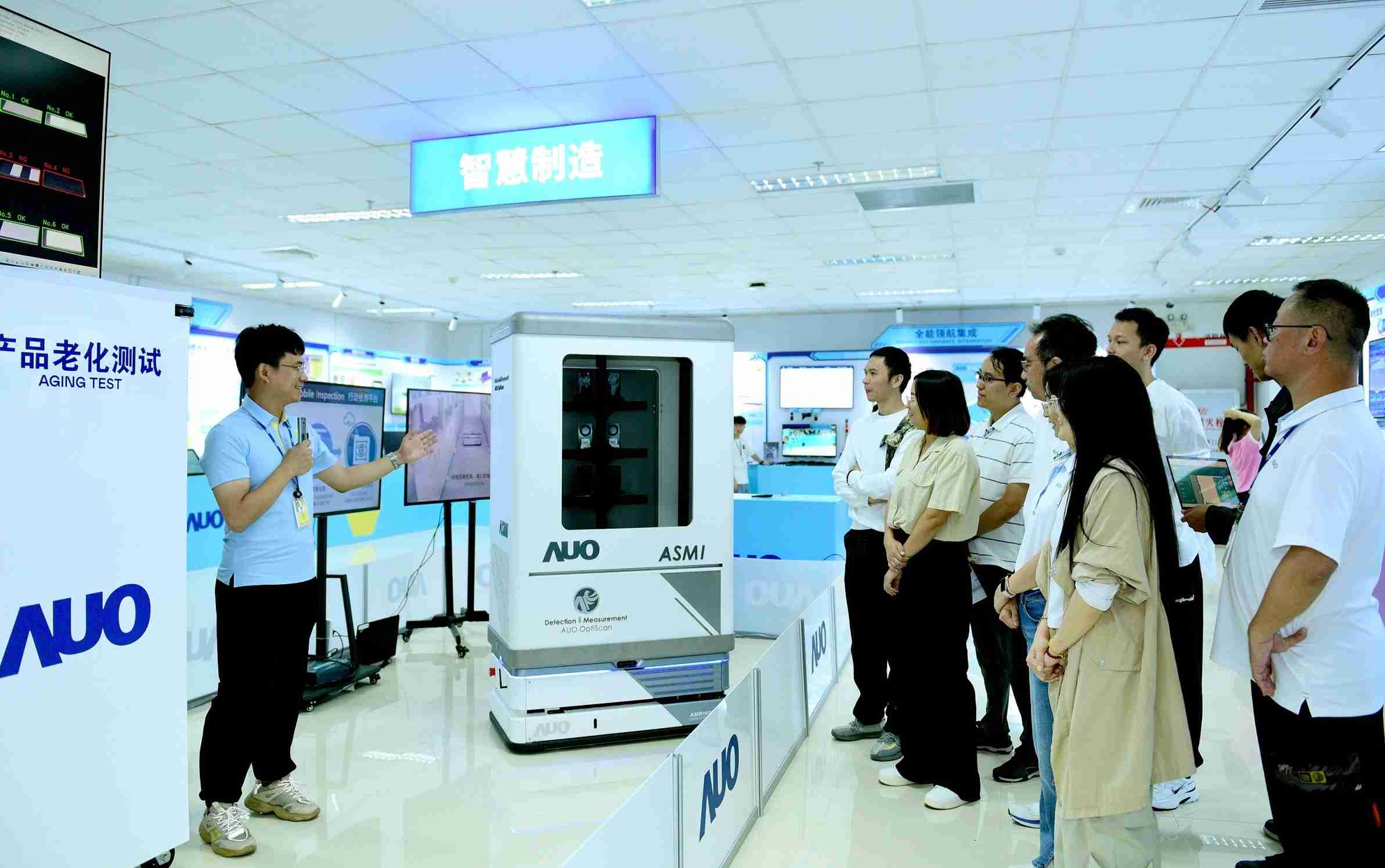 人生就是博厦门将5G+ABC技术串联生产管理全流程，，打通研发、、、采购、、、、生管、、制程、、、、设备、、、、质量等产品全生命周期制造流程，，，，完成数字化设计、、智慧供应链、、、智能座舱、、、全流程设备管理、、、数据驱动优化、、智慧在线检测、、、、智慧品管等自适应生产模式升级