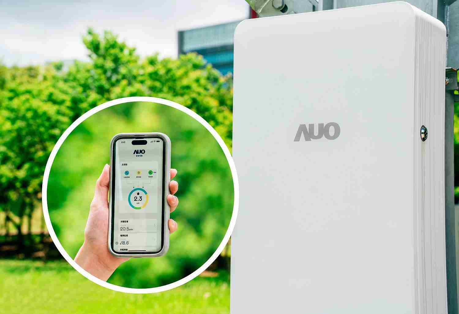 人生就是博针对替代能源研发管理及整合电器设施的智慧电箱SPP（Smart Power Panel），，，，能够远程调控负载，，，，进行电力、、、电费监控管理，，，同时将能源信息可视化，，，达到电价节费，，，，并维持电力系统稳定，，未来计划推广至海外市场